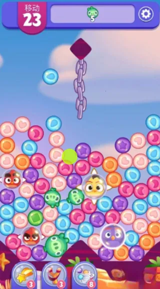 第36关通关攻略配图3