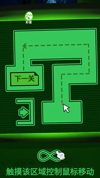 �־��Թ�(�Թ�ð����Ϸ)