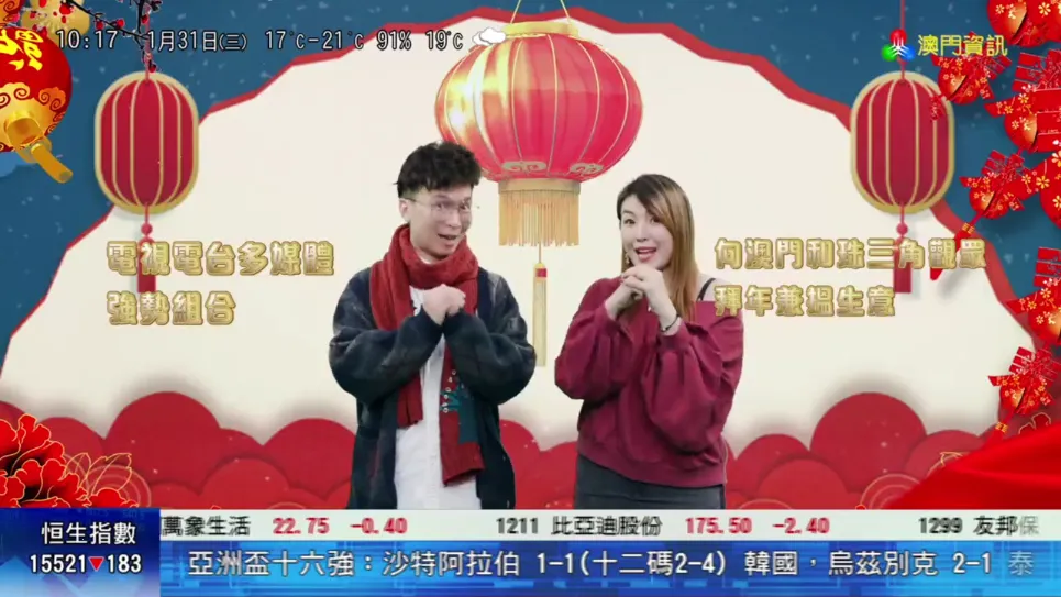 宏光影院(影视播放软件) 宏光影院(影视播放软件)