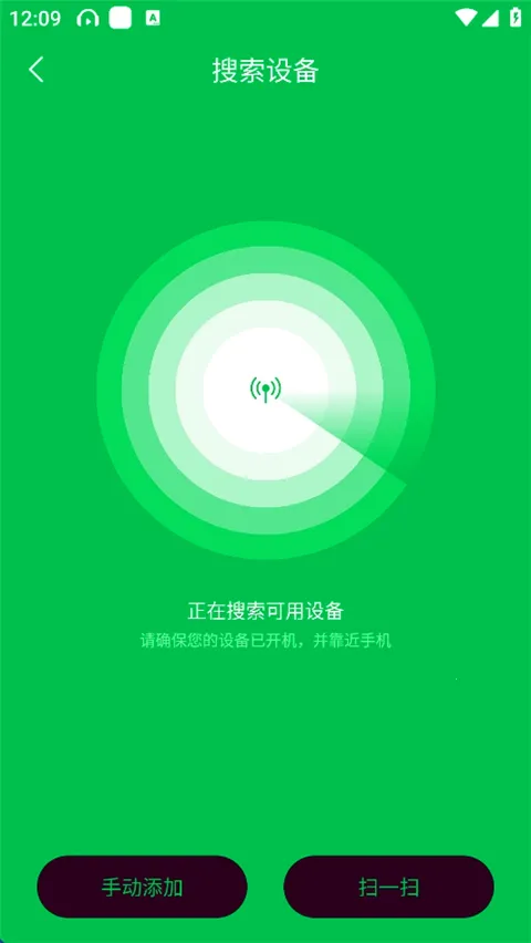 TouchLink(健康管理软件)