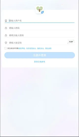 知心慧学学生端2026最新版本 知心慧学学生端2026最新版本