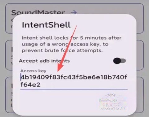 ShizuTools最新手机版