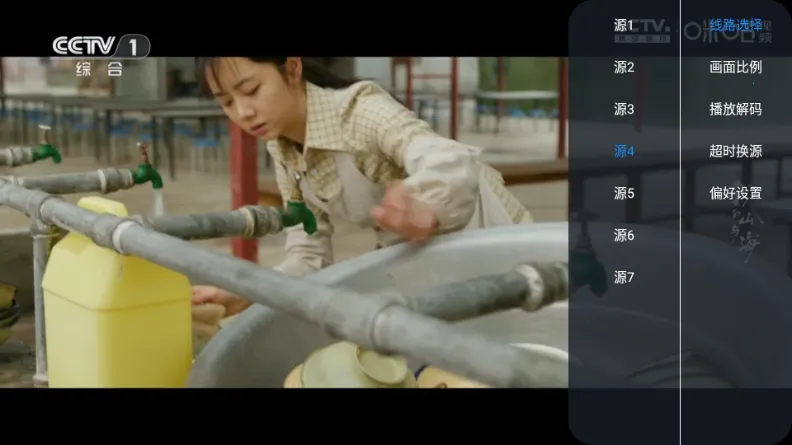 九尾狐TV最新版 九尾狐TV最新版