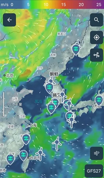 Windy蓝色天气(气象服务应用) Windy蓝色天气(气象服务应用)