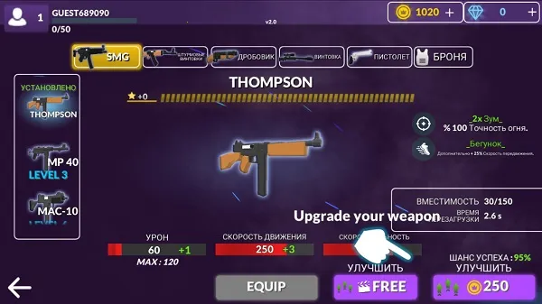 方块枪战最新手机版 方块枪战最新手机版