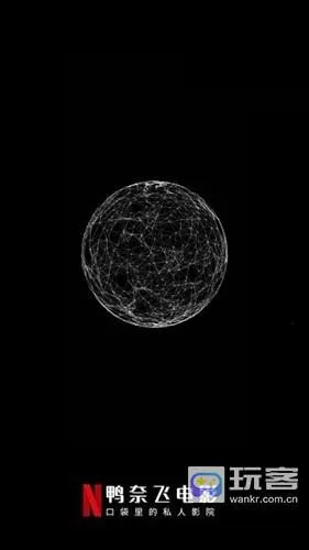 鸭奈飞2026官方正版