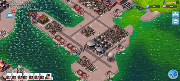 海岛奇兵安卓版手机版