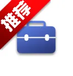 蓝河工具箱(手机系统优化工具)v6.3 手机版