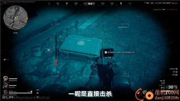 三角洲行动2026下载安装