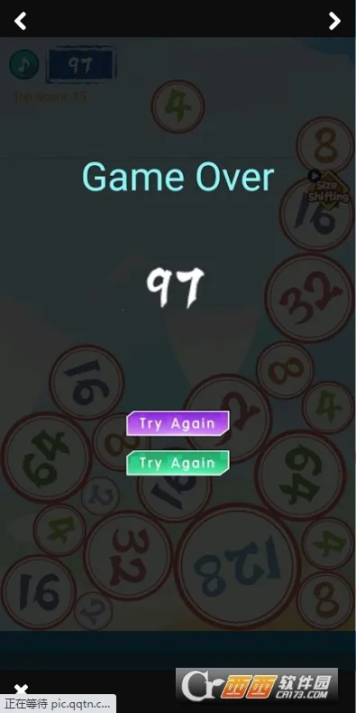 落下与合成2026下载