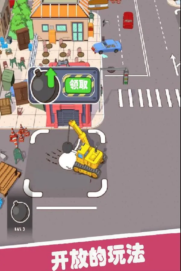 熊孩子拆家2026官方最新版本 熊孩子拆家2026官方最新版本