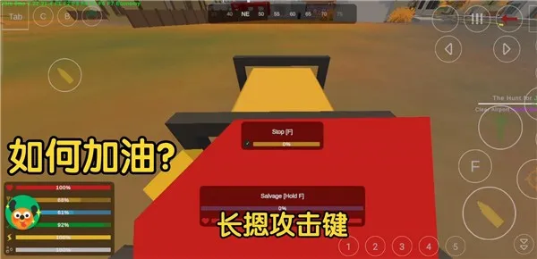 未转变者(沙盒冒险游戏) 未转变者(沙盒冒险游戏)