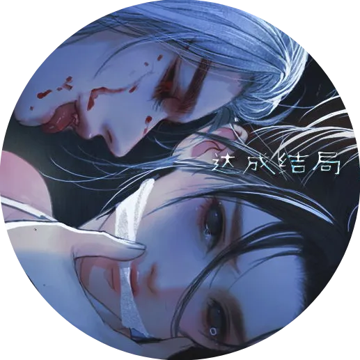 十方鬼道金手指版(仙侠恋爱抓鬼游戏)v清软 手机版