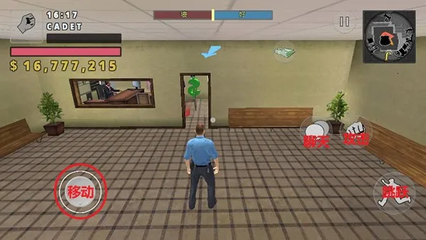 警察模拟器(警察模拟游戏) 警察模拟器(警察模拟游戏)