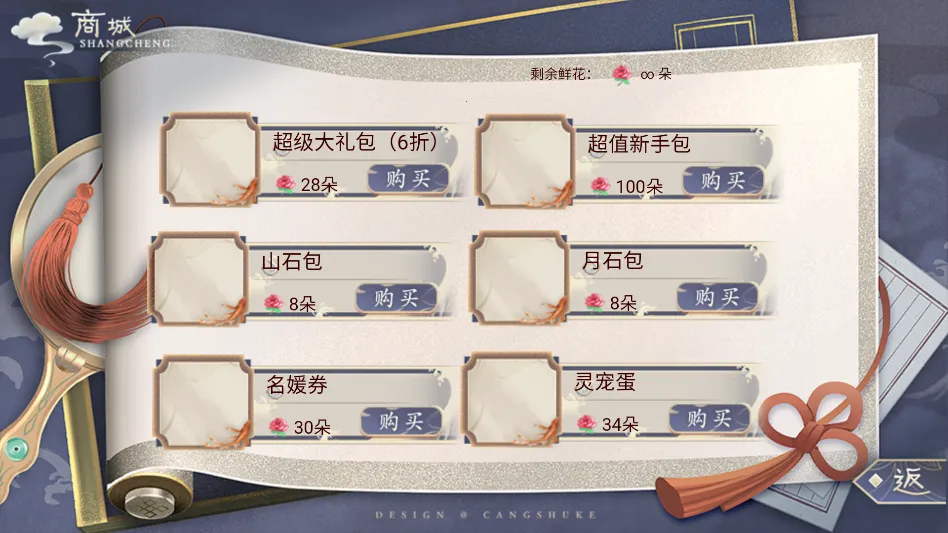 谁让我才华横溢完结最新手机版 谁让我才华横溢完结最新手机版