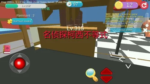 开心躲猫猫2026下载安装 开心躲猫猫2026下载安装