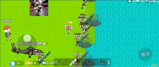 楚新钓2026最新版本 楚新钓2026最新版本