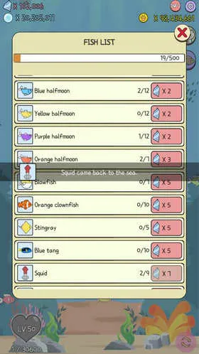 水族猫中文版2026官方正版