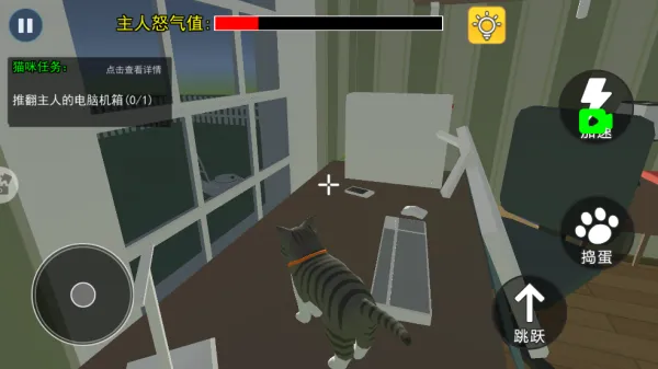 可爱猫咪模拟器2026官方最新版本