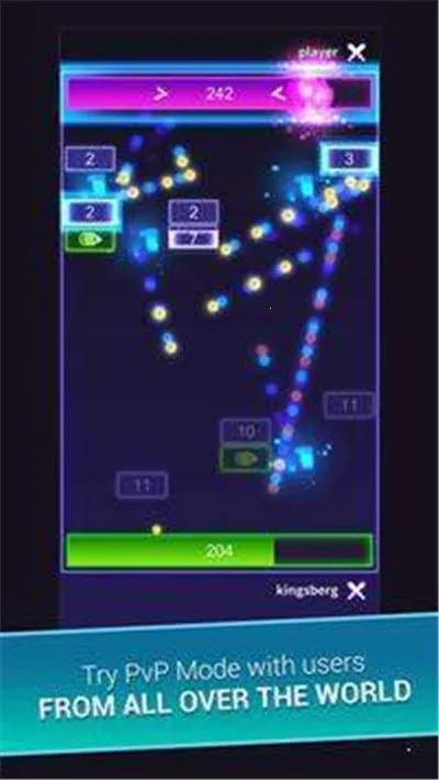 国王的砖(打砖块游戏)