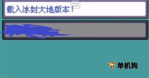 口袋妖怪女神贝塔(宝可梦养成游戏)