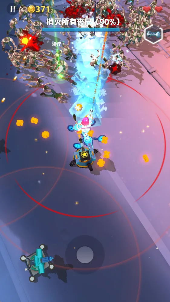 僵尸收割者(僵尸射击游戏) 僵尸收割者(僵尸射击游戏)