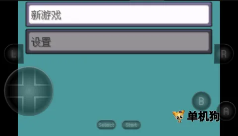 宝可梦究极绿宝石(宝可梦冒险游戏) 宝可梦究极绿宝石(宝可梦冒险游戏)