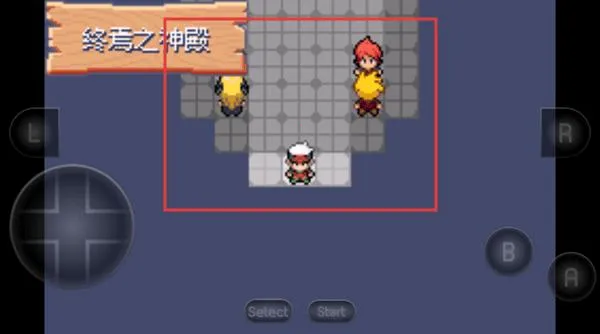 宝可梦究极绿宝石(宝可梦冒险游戏) 宝可梦究极绿宝石(宝可梦冒险游戏)