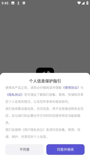 ApkClaw2026最新版本