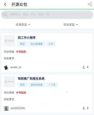 ��Դ�й���׿���ֻ���