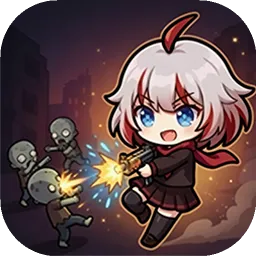 少女大战丧尸2026官方正版v0.8 免费版