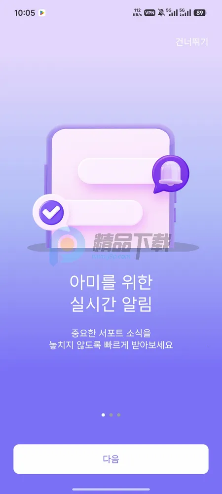 ARMYBADAͶƱ��׿���ֻ���