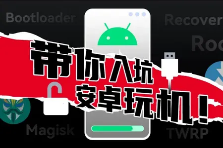 Kizzy Discord管理工具2026官方最新版本