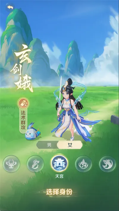 灵兽大冒险2026下载 灵兽大冒险2026下载