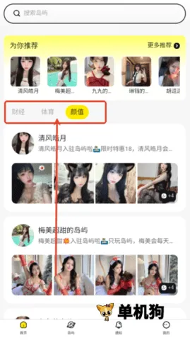 Ȥ��2026����