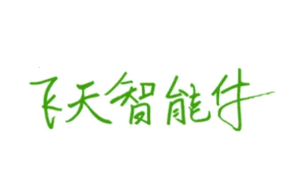 飞天智能付(商户收银管理工具) 飞天智能付(商户收银管理工具)
