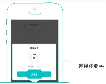 安晶生活2026下载安装 安晶生活2026下载安装