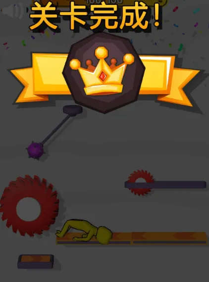 粉碎布娃娃(布娃娃破坏游戏)