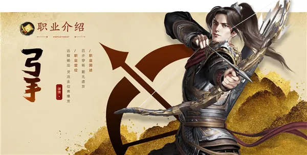 ԭʼ��;(��ս�������)