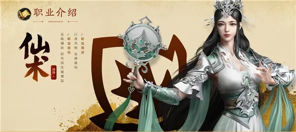 ԭʼ��;(��ս�������)