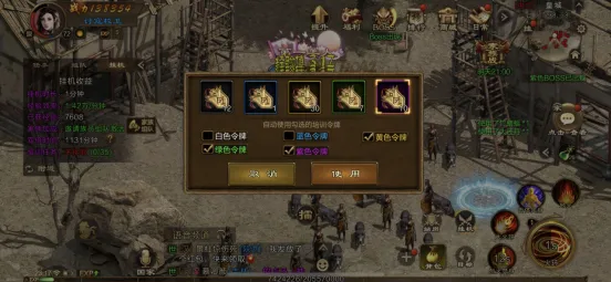 ԭʼ��;(��ս�������)