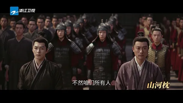 应龙TV(电视直播软件) 应龙TV(电视直播软件)