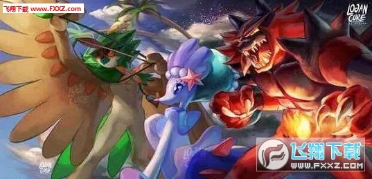 口袋日月(宝可梦养成游戏)