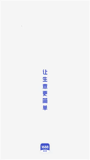 典典养车商家版(汽车养护管理端)