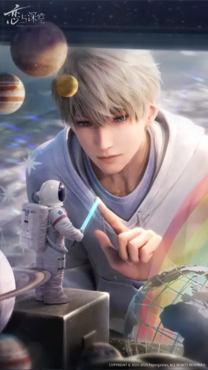 恋与深空(恋爱动作游戏)