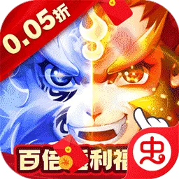 冲向地心2026下载v1.1.10 安卓版