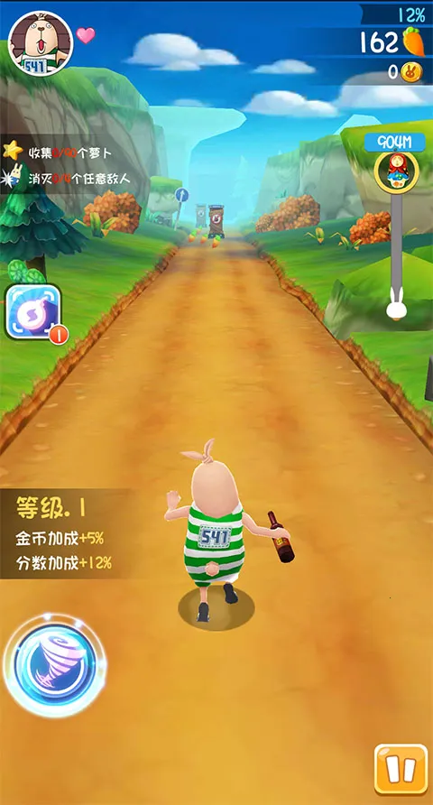 逃亡兔(跑酷闯关游戏)