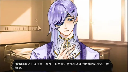 ���β���(��Ů������Ϸ)