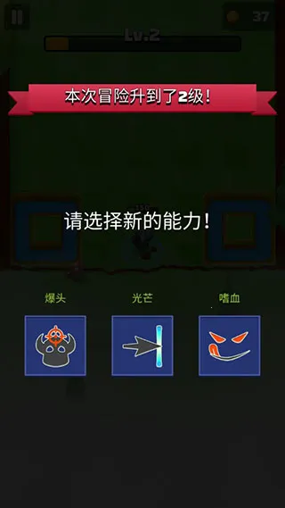 射箭英雄新时代(地牢射箭闯关游)