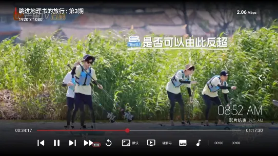 巅峰影视(影视搜索平台)